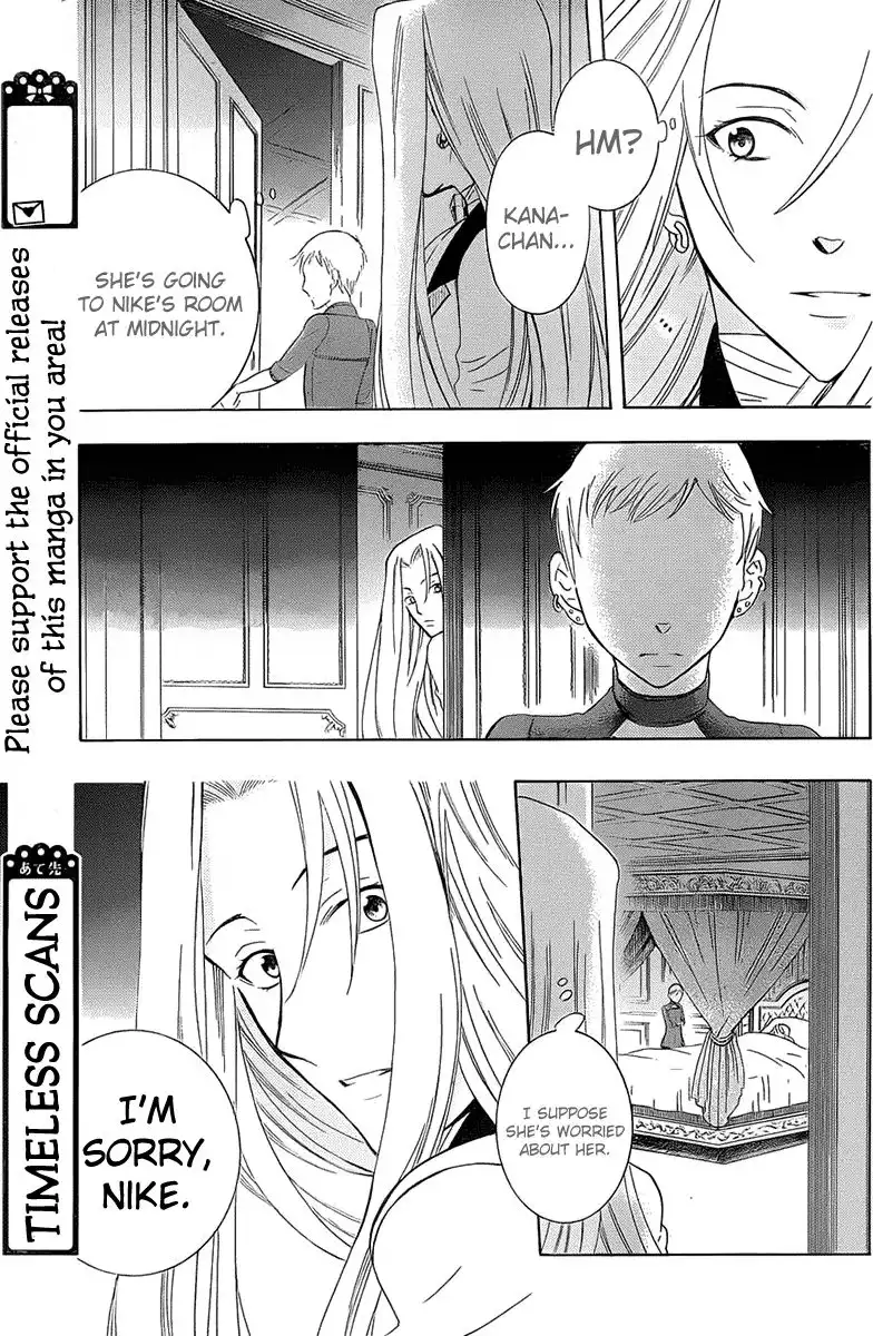 Soredemo Sekai wa Utsukushii Chapter 61 32